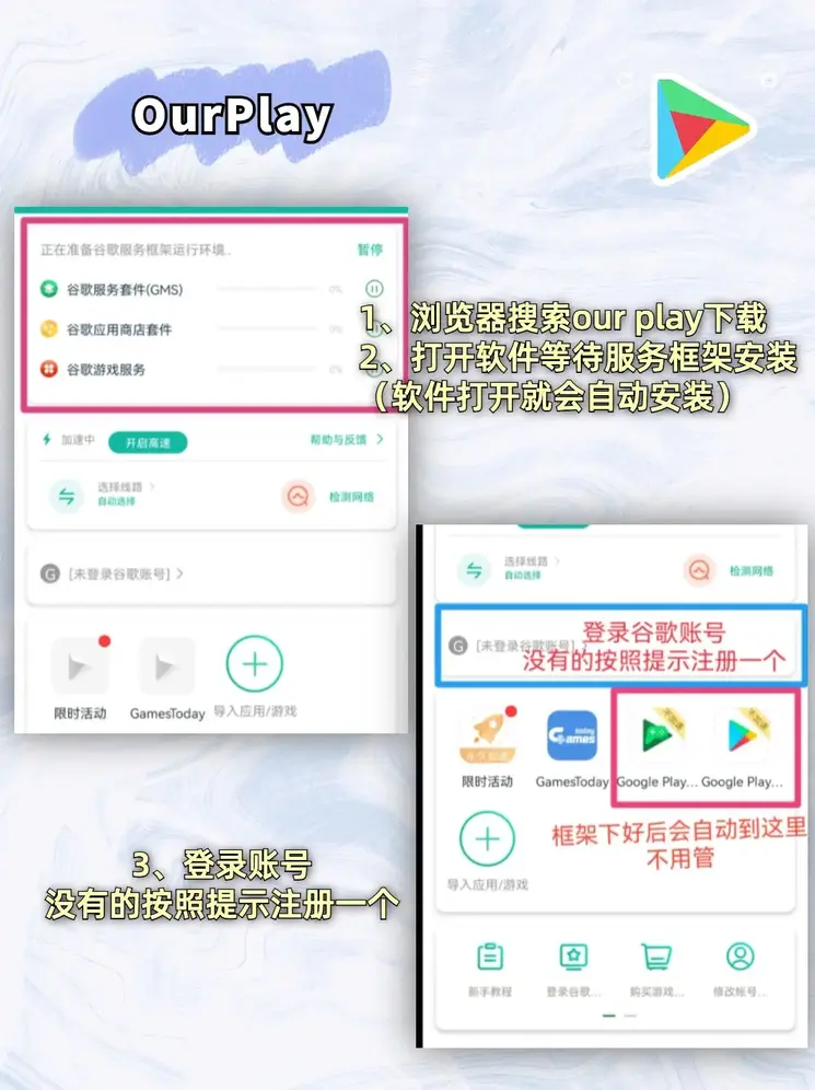 boylove官网入口截图1